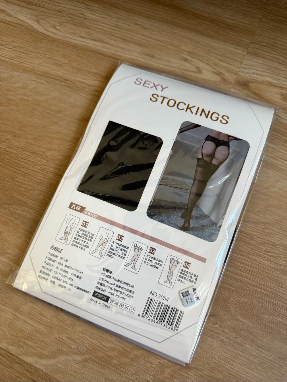 Okajima Black Sexy Stockings - Sheer Thigh-High Hosiery